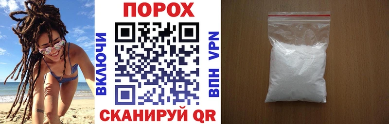 Купить где  Ладушкин  АМФЕТАМИН VHQ 