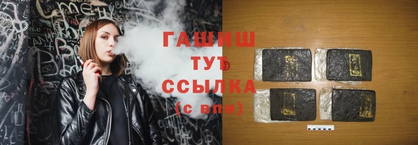 мдпв Вязьма