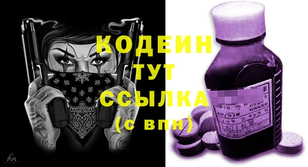 гидропоника Вязники