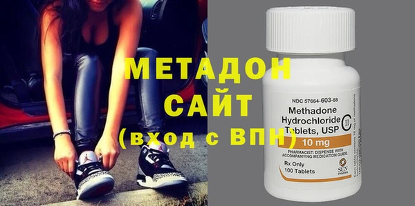 мдпв Вязьма