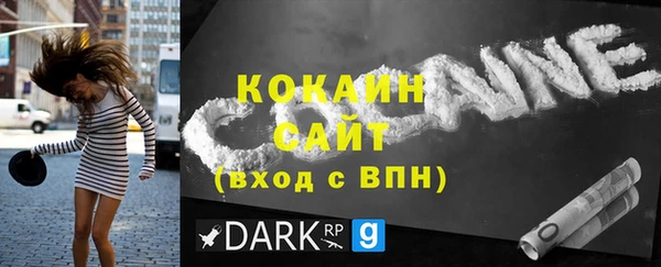 гидропоника Вязники