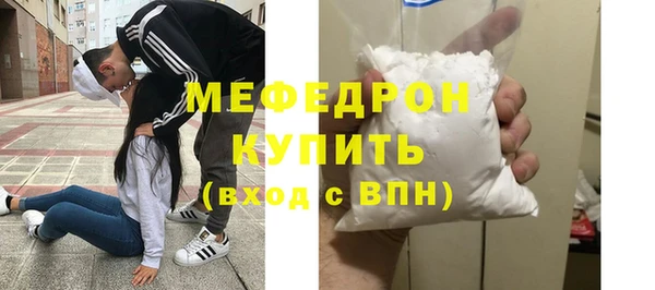 наркотики Верхнеуральск