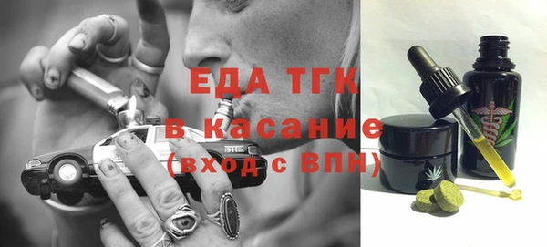 гидропоника Вязники