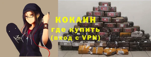 гидропоника Вязники