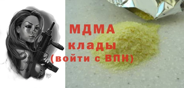 мдпв Вязьма