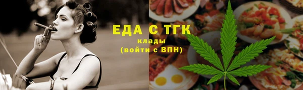 гидропоника Вязники