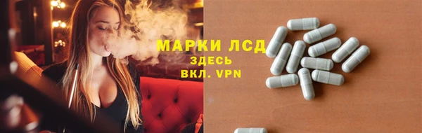 МДМА Вяземский