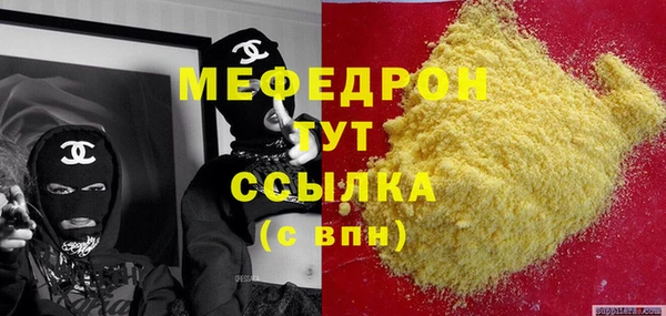 гидропоника Вязники