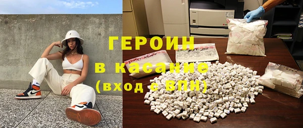 МДМА Вяземский