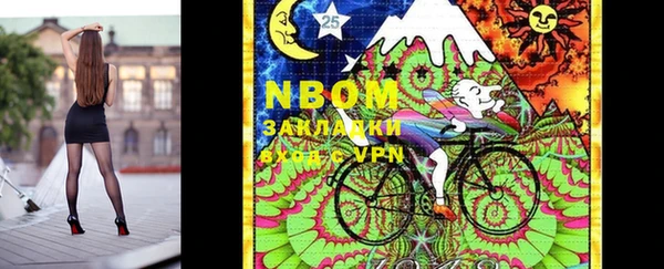 гидропоника Вязники