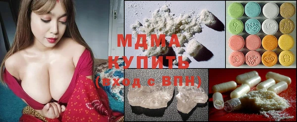 мдпв Вязьма