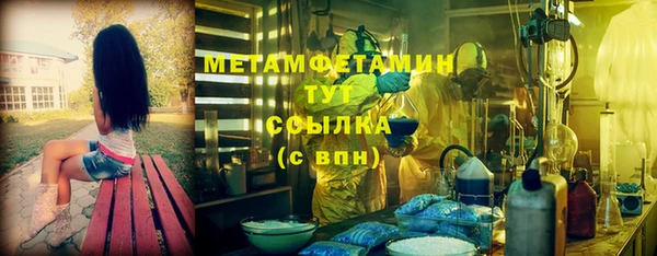 мдпв Вязьма