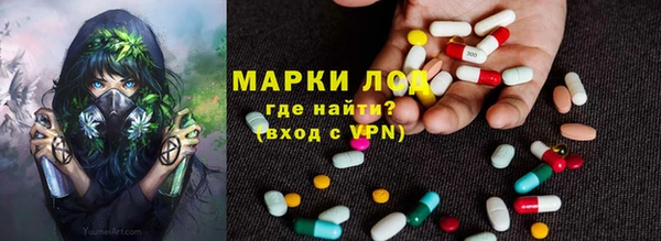 гидропоника Вязники