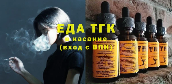 МДПВ Новокубанск