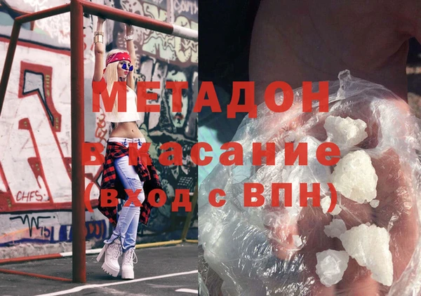 мдпв Вязьма