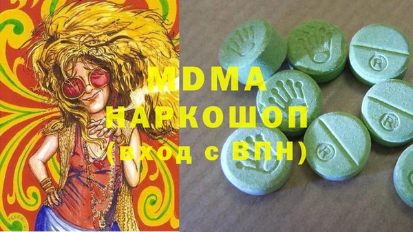 гидропоника Вязники