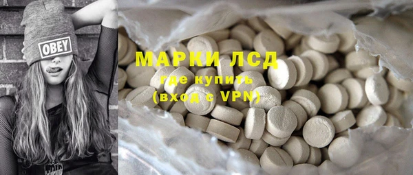 mdpv Верея
