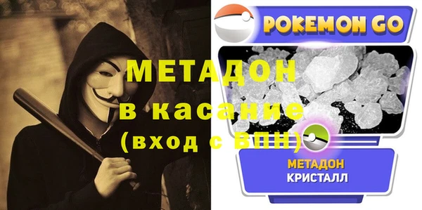 гидропоника Вязники