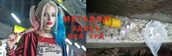 мдпв Вязьма