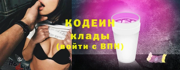 крисы Володарск