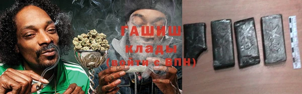 гидропоника Вязники