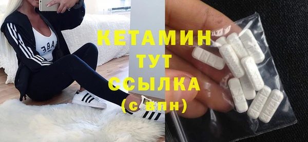 мдпв Вязьма
